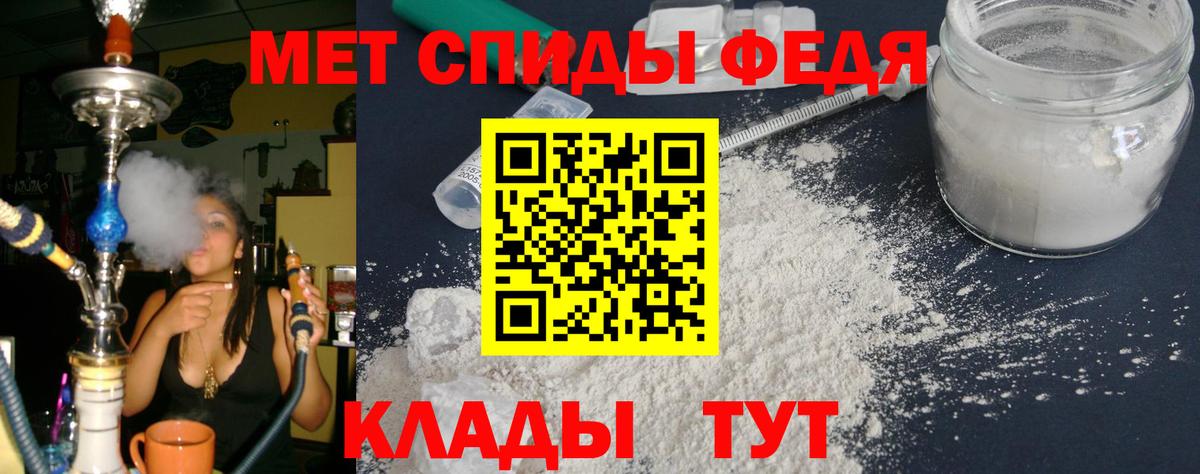 Купить наркотик  Cocaine  A-PVP СК кристаллы  Меф кристаллы  NBOMe  ГАШИШ  МАРИХУАНА  Сорочинск  Лсд 25  МДМА  Вход с VPN 