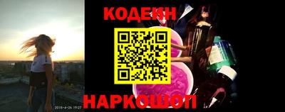 тгк Ижевск