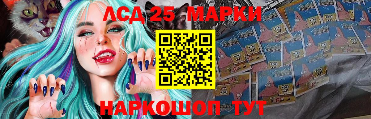  COCAIN Сорочинск